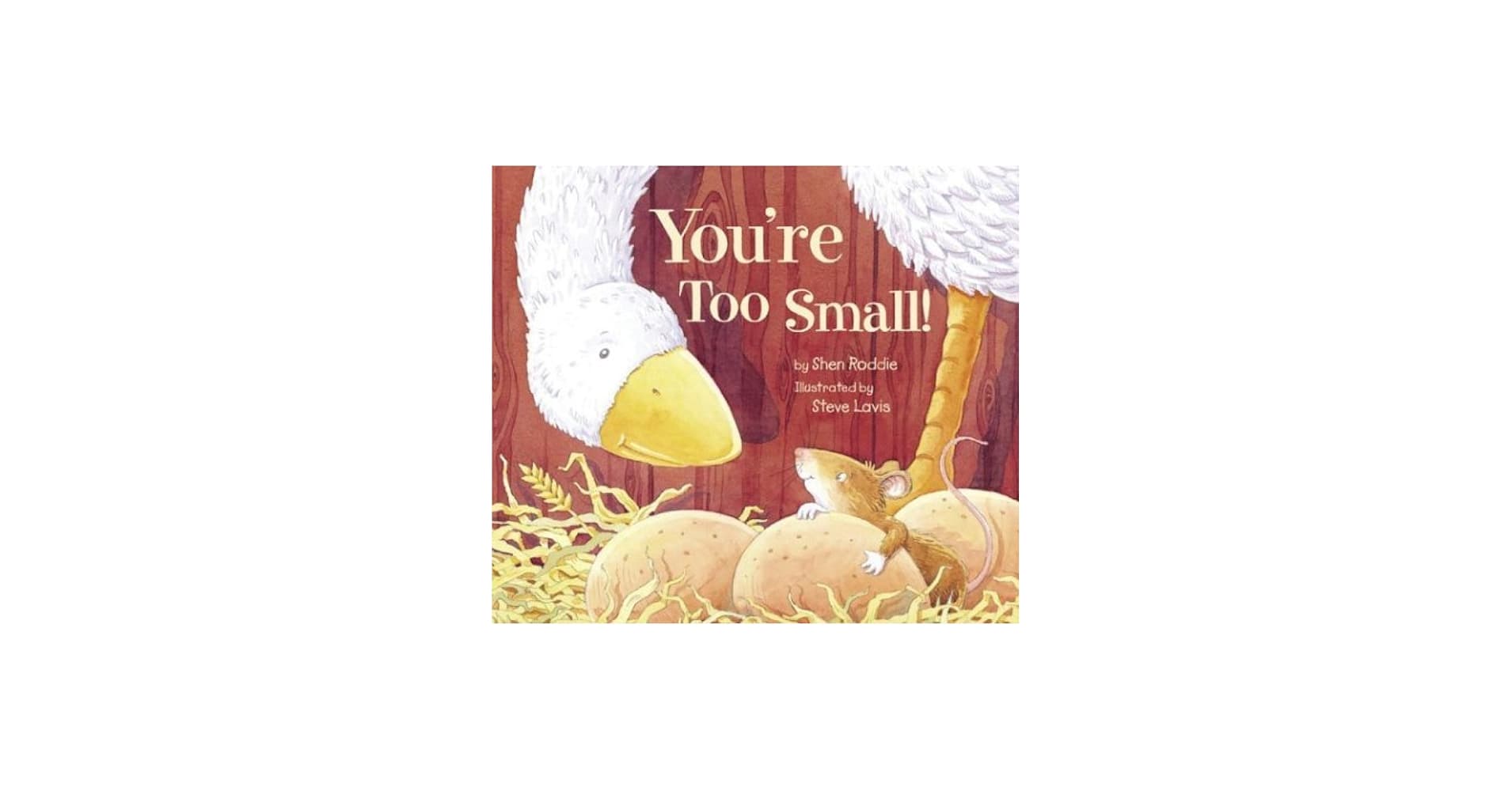 You're Too Small
